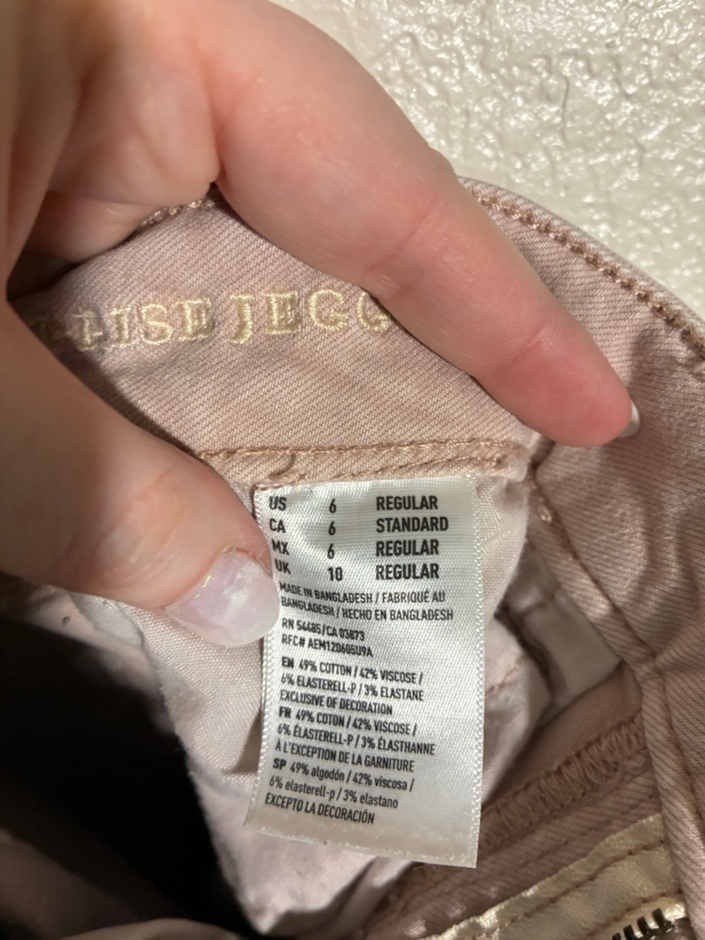 American Eagle Outfitters Skinny Jeans in Light Mauve - Picture 6 of 6